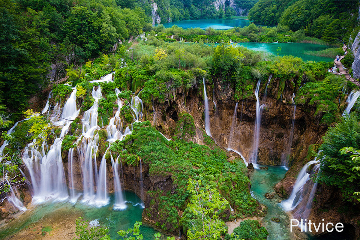 Plitvička jezera